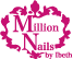 Million Nails by Ibeth